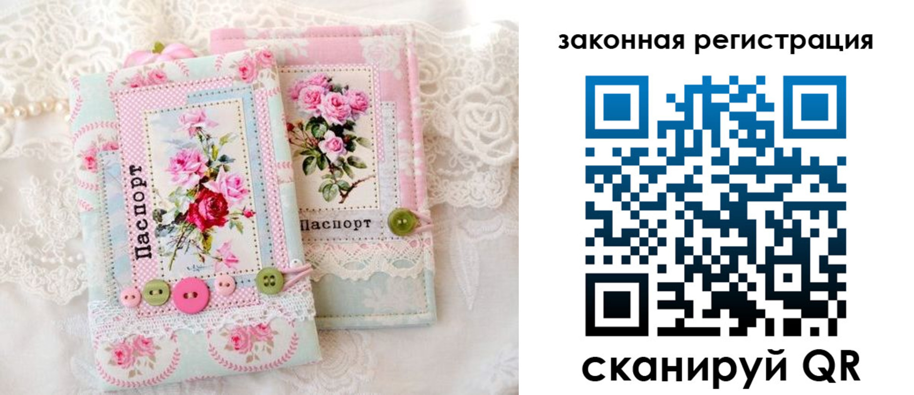временная регистрация гарантия в Адыгее